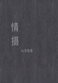 全身素颜霜学生党爱用