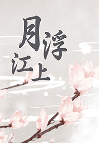 月球2公斤土相当于地球多重